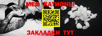 прущие крисы Изобильный