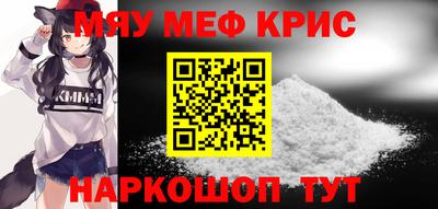 не бодяженный Ипатово
