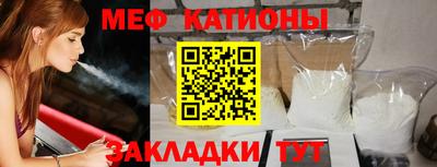 прущие крисы Изобильный