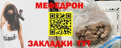 не бодяженный Ипатово