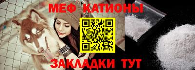 не бодяженный Ипатово