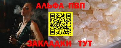 не бодяженный Ипатово
