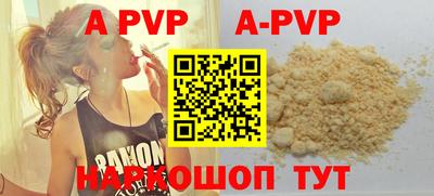 не бодяженный Ипатово