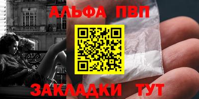 прущие крисы Изобильный