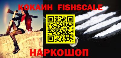 не бодяженный Ипатово