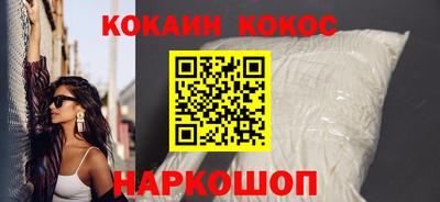 прущие крисы Изобильный