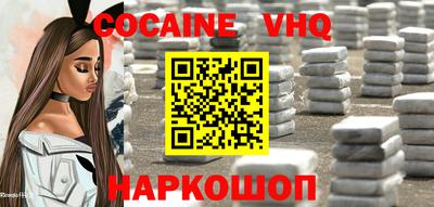 прущие крисы Изобильный