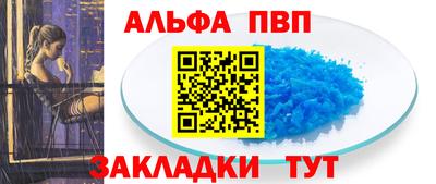 не бодяженный Ипатово