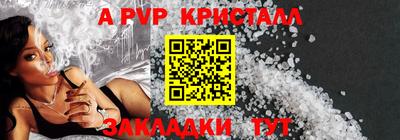 не бодяженный Ипатово