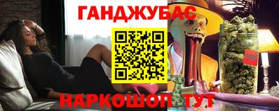 не бодяженный Ипатово