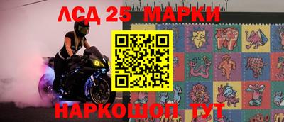 прущие крисы Изобильный