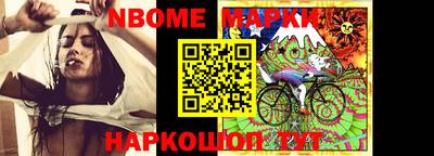 не бодяженный Ипатово