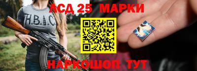 прущие крисы Изобильный