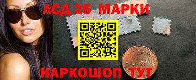 прущие крисы Изобильный