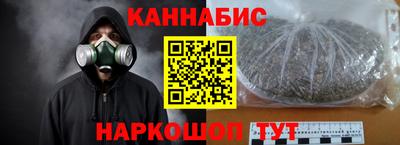 COCAINE Ирбит