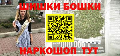не бодяженный Ипатово