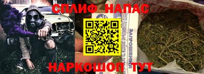 не бодяженный Ипатово