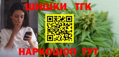 COCAINE Ирбит