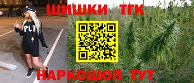 прущие крисы Изобильный