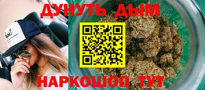 не бодяженный Ипатово
