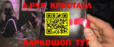 не бодяженный Ипатово
