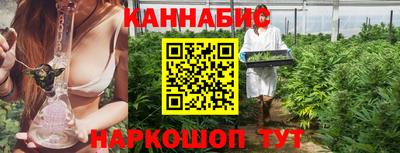 COCAINE Ирбит