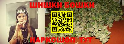 COCAINE Ирбит