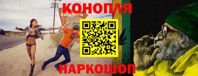 COCAINE Ирбит