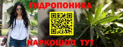 прущие крисы Изобильный
