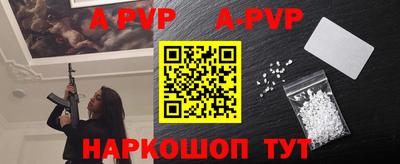 прущие крисы Изобильный