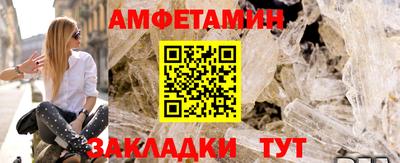 прущие крисы Изобильный