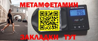 COCAINE Ирбит