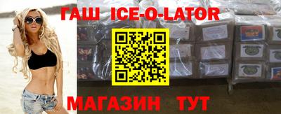 COCAINE Ирбит