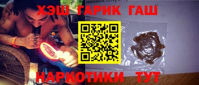 прущие крисы Изобильный