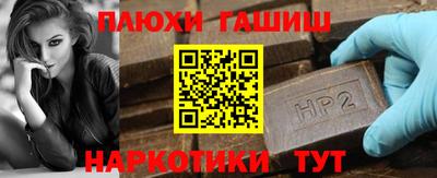 не бодяженный Ипатово