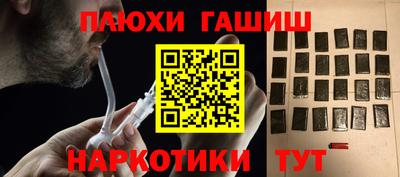 прущие крисы Изобильный