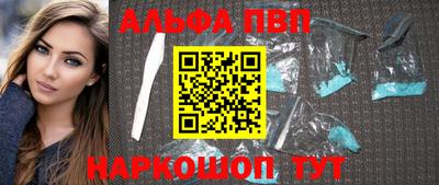 прущие крисы Изобильный