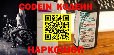 прущие крисы Изобильный
