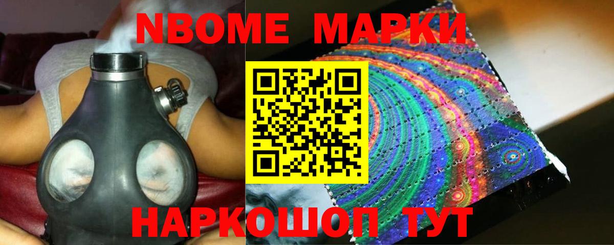 Луга  LSD-25 экстази кислота  Вход с VPN 