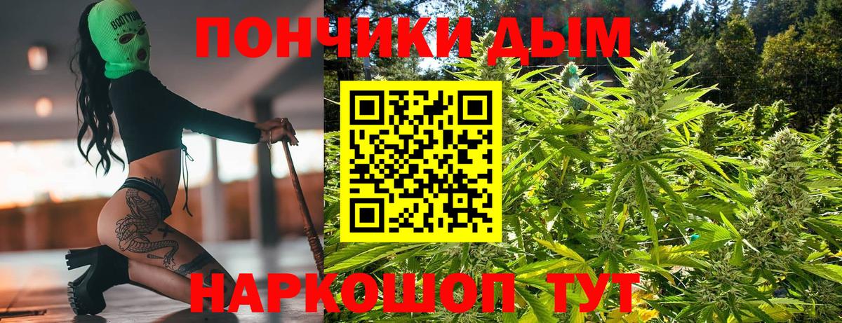 Шишки марихуана SATIVA & INDICA Луга